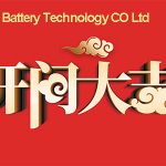 TRABALLADORES TODOS EN UN veñen a traballar hoxe